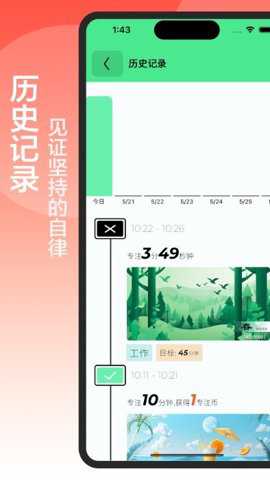 专注卡片下载