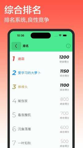 专注卡片下载