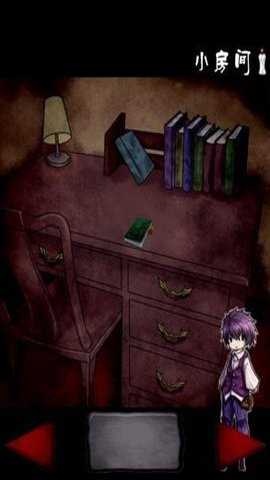 逃离吸血鬼之馆下载