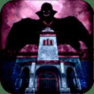 逃离吸血鬼之馆下载