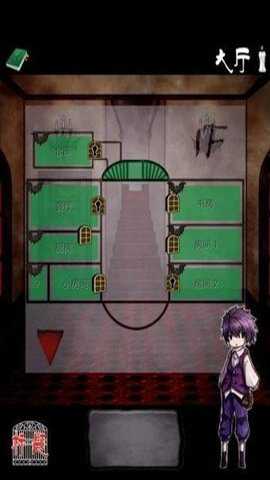 逃离吸血鬼之馆下载