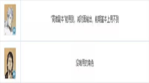 黑色五叶草M魔法帝之道日服