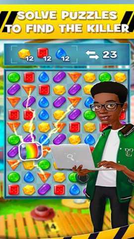 MatchDetective