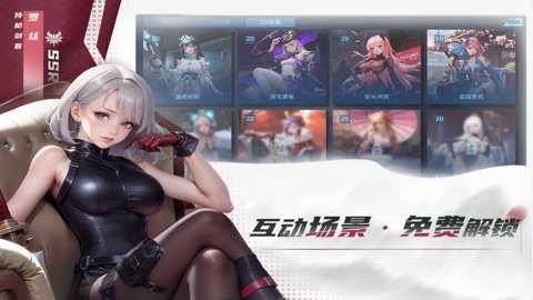 梦想协奏曲少女乐团