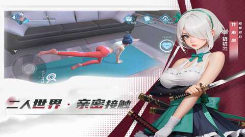 梦想协奏曲少女乐团