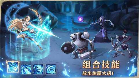 Mythic Heroes国际服下载