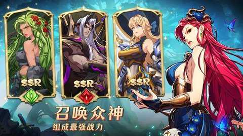Mythic Heroes国际服下载