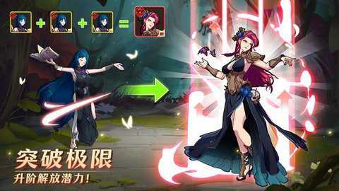 Mythic Heroes国际服下载