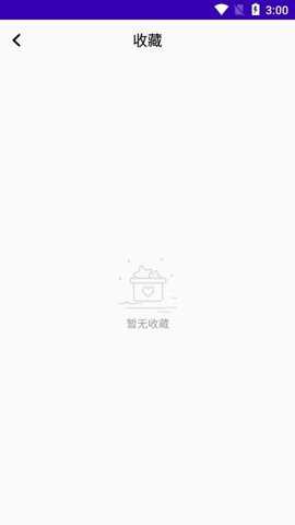 科想波斯语下载