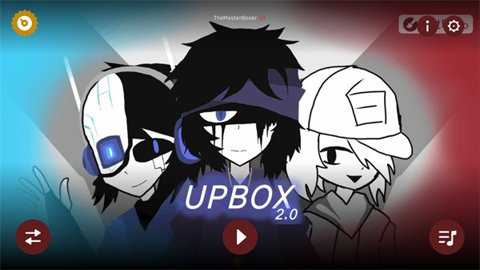 节奏盒子upbox