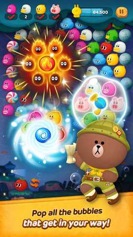 LINE Bubble2日服