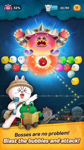 LINE Bubble2日服