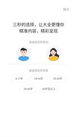 热剧天堂永久会员版