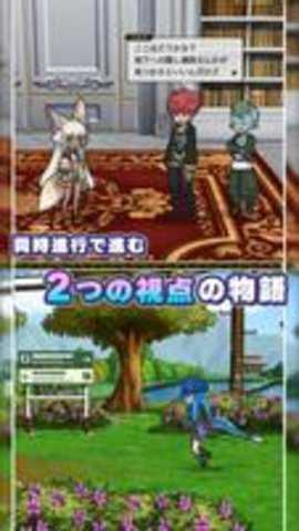 World II World国际服