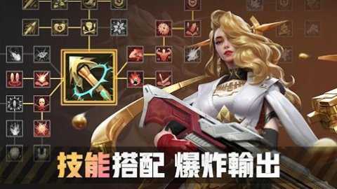 末日枪神僵尸风暴破解版内置菜单