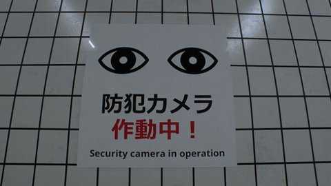 鬼打墙模拟器下载