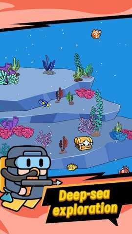 海底潜水大师下载