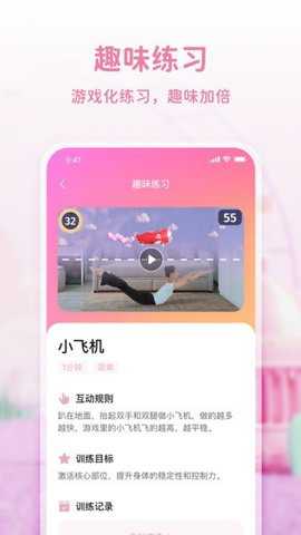 大象起舞下载