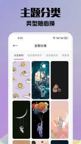 金沙壁纸下载