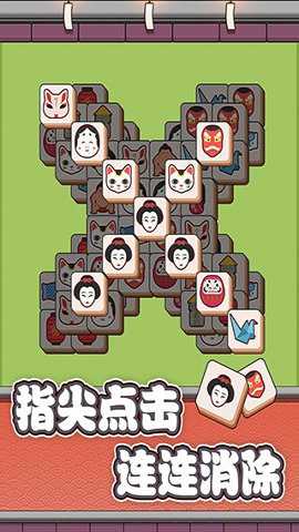 方块物语