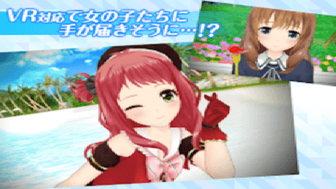 妃十三学园2日服