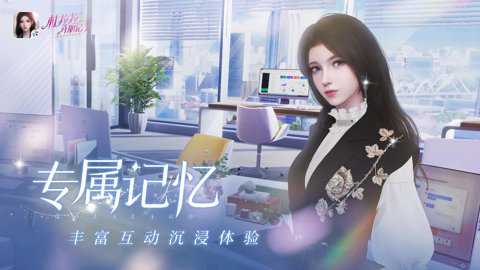 杜拉拉升职记小米版
