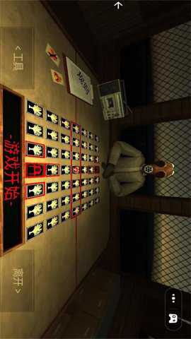 让我活下去