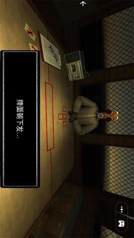 让我活下去