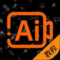 AI教程下载